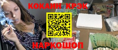 мдма Гусь-Хрустальный