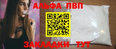 наркотики Гусев