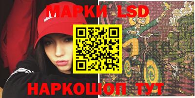 прущая мука Гусиноозёрск