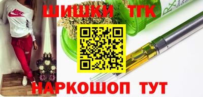 мдма Гусь-Хрустальный