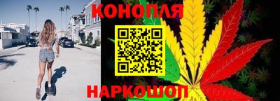 наркотики Гусев
