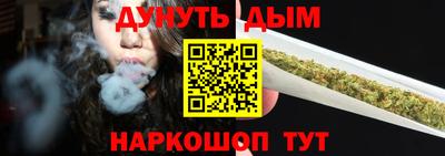 мдма Гусь-Хрустальный