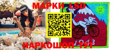 мдма Гусь-Хрустальный