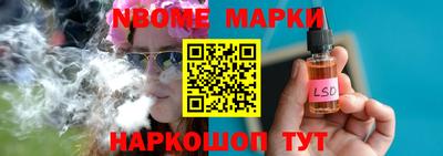 мдма Гусь-Хрустальный