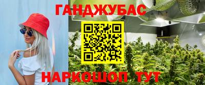 мдма Гусь-Хрустальный