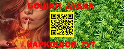 мдма Гусь-Хрустальный
