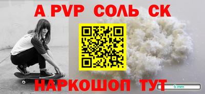 мдма Гусь-Хрустальный