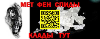 мдма Гусь-Хрустальный