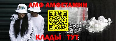 spice Ярославль