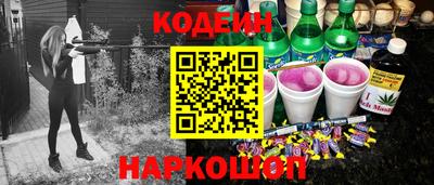 прущая мука Гусиноозёрск