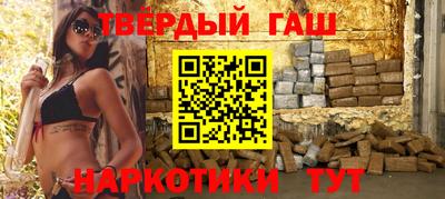 мдма Гусь-Хрустальный