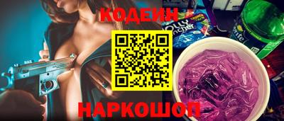дурь Янаул