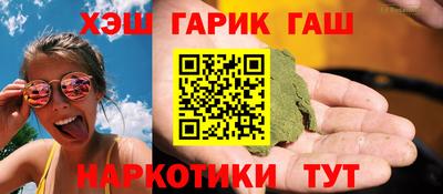 мдма Гусь-Хрустальный